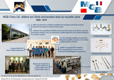 MGB China Ltd. clbre son 5me anniversaire dans sa nouvelle usine.